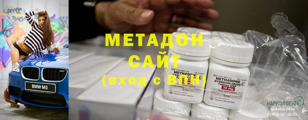 круглые Аркадак