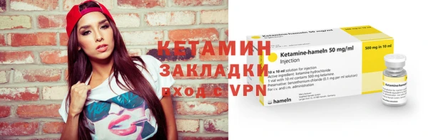 mdma Нефтегорск