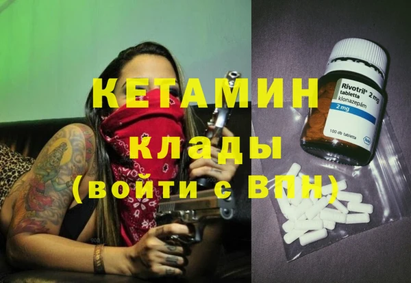круглые Аркадак