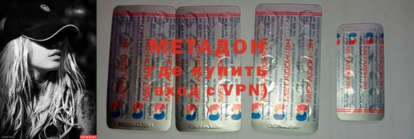 круглые Аркадак