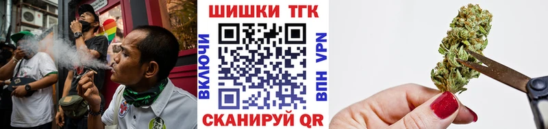 МАРИХУАНА Bruce Banner гидра как зайти Волжский